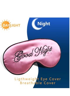 KASTWAVE Eye Mask for Sleeping, Silk Sleep Mask with Adjustable Strap Soft and Breathable Blackout Blindfold Night Eye Shade Cover for Travel, Lunch Breaks (Black +Pink)  - Image 4