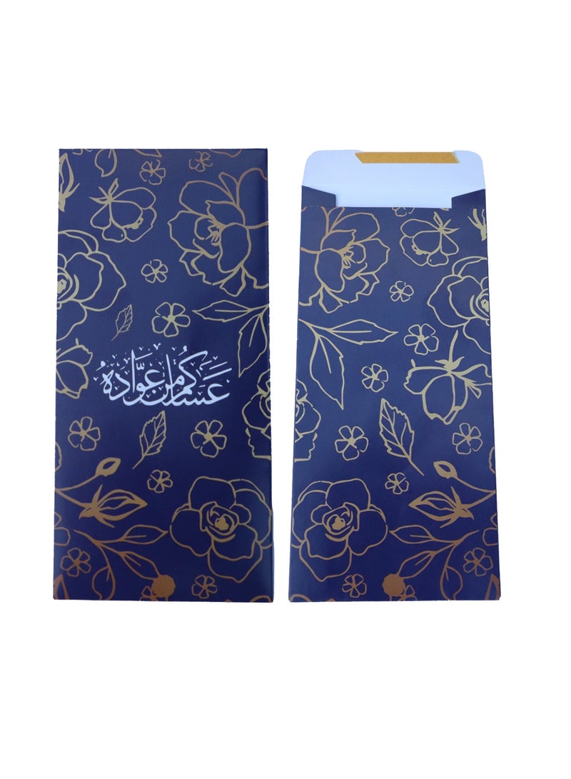 مجموعة من 12 قطعة من أظرف العيد بتصميم أنيق على كلا الجانبين. بطاقات العيد مصنوعة من ورق متين للهدايا النقدية للعيد، بطاقات عيد مبارك - Image 2