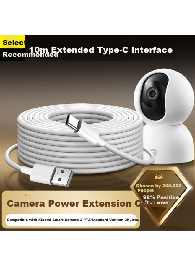 Trendsetter 10M Extension Power Cable For Xiaomi Camera Type-C Port Xiaomi 2 Ptz Standard 2K/3Pro/C300/C500/C700 Monitoring Charging Cable - Image 1