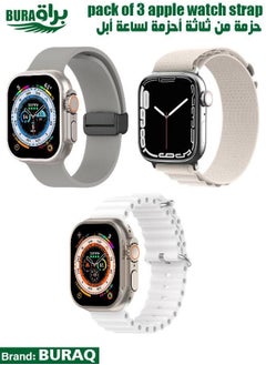 Apple Watch Band Strap For Apple Watch Ultra 2/Ultra 49mm, Series 10 46mm, 9/8/7 45mm, SE2/SE/6/5/4 44mm, 3/2/1 42mm