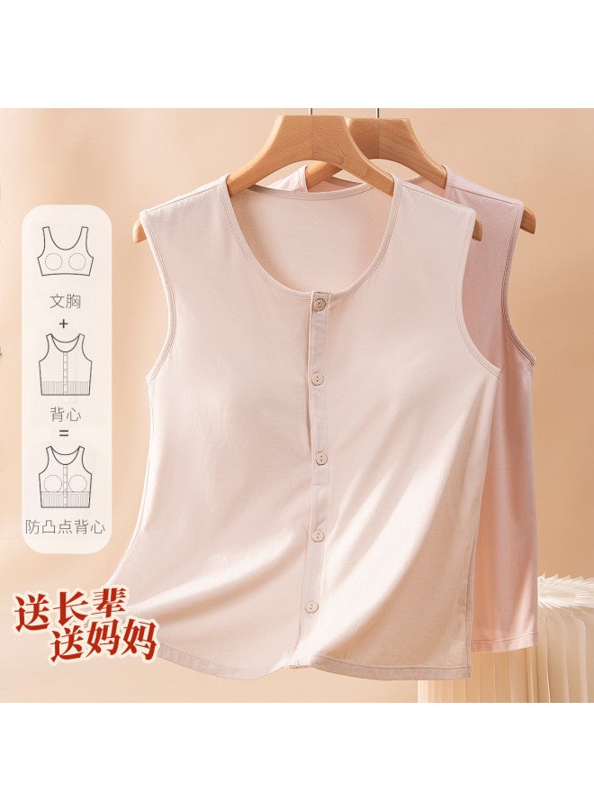 Top melon Middle-Aged Women'S Underwear, Mother'S Bra With Padded Camisole Undershirt - Image 3
