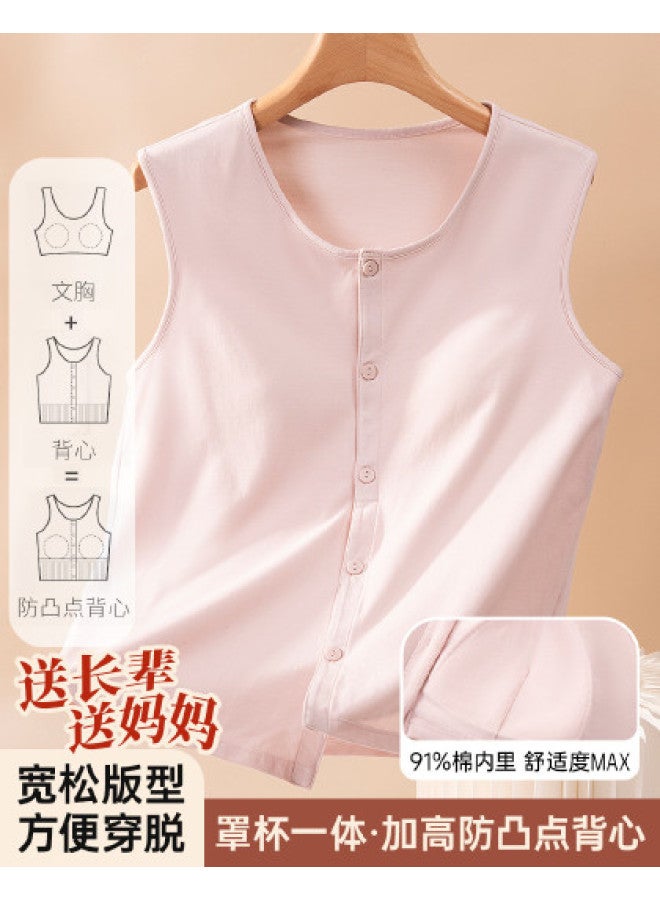 Top melon Middle-Aged Women'S Underwear, Mother'S Bra With Padded Camisole Undershirt - Image 1