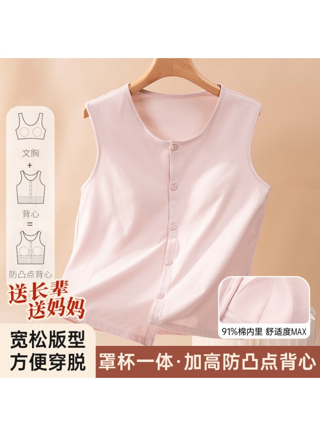 Top melon Middle-Aged Women'S Underwear, Mother'S Bra With Padded Camisole Undershirt - Image 2