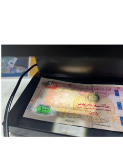 ACLIX Portable Counterfeit Bill Detector Desktop Cash Currency Banknotes Notes Checker Machine  - Image 2
