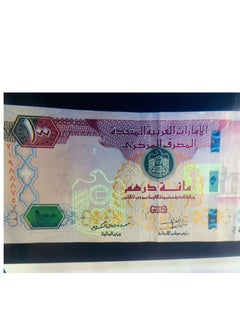 ACLIX Portable Counterfeit Bill Detector Desktop Cash Currency Banknotes Notes Checker Machine  - Image 3
