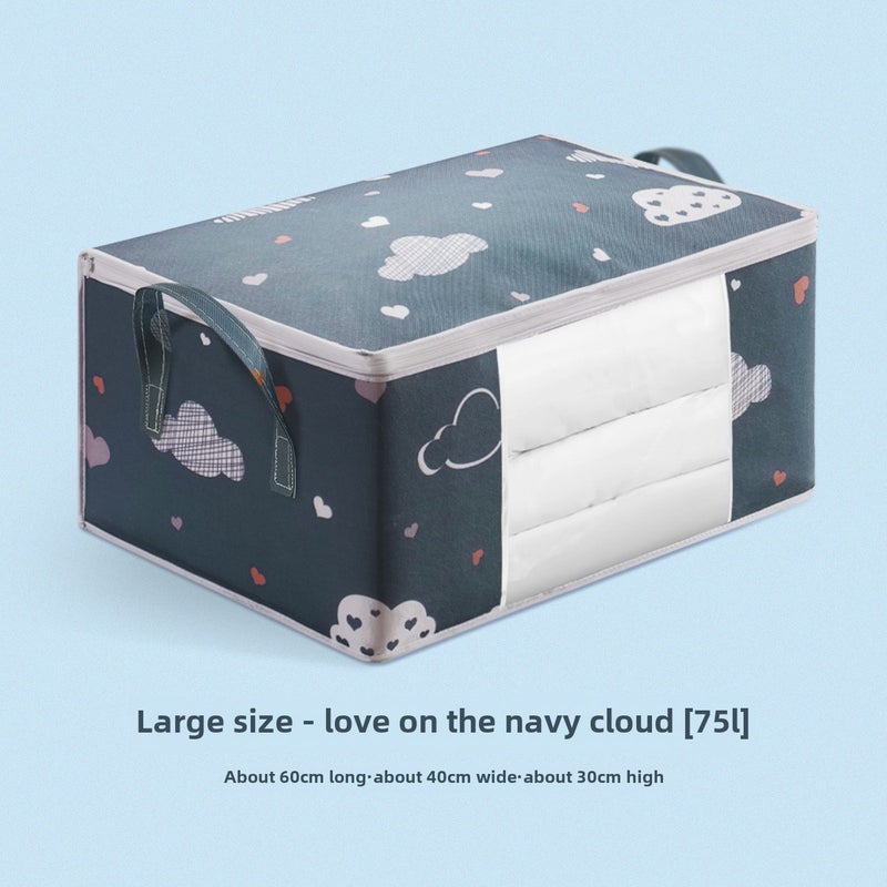 Non-Woven Fabric Quilt Dustproof Storage Bag Large navy blue 60*40*30cm(75L) 