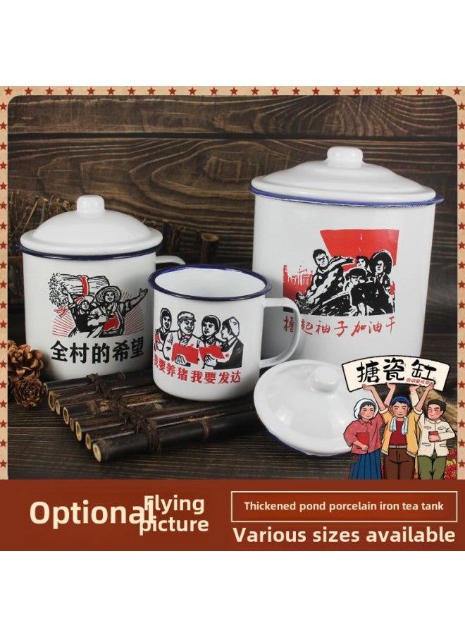 Generic - Old-fashioned Nostalgic Thickened Double-lined Iron Tea Jar With Lid Veteran Cadres Cup Cup Cup Cup Cup Optional Pattern Printing-Color:The Vast World Has Great Achievements-Capacity:10cm 700ml (with Lid) - Image 1