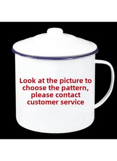 Old-fashioned Nostalgic Thickened Double-lined Iron Tea Jar With Lid Veteran Cadres Cup Cup Cup Cup Cup Optional Pattern Printing-Color:The Vast World Has Great Achievements-Capacity:10cm 700ml (with Lid)