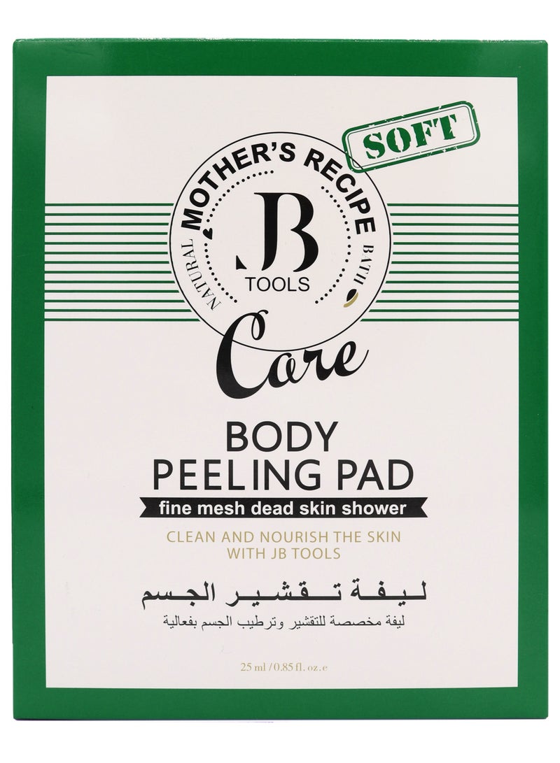 أدوات جي بي اورجانيك  جي بي تولز ليفة تقشير الجسم مخصصة لتقشير وترطيب الجسم بفعالية ليفة تقشير للتخلص من مشاكل الجسم - علبة 8 قطع أخضر - Image 1