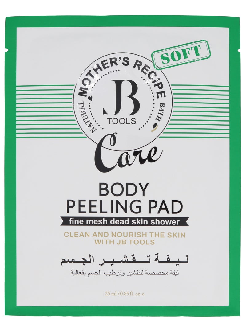 أدوات جي بي اورجانيك  جي بي تولز ليفة تقشير الجسم مخصصة لتقشير وترطيب الجسم بفعالية ليفة تقشير للتخلص من مشاكل الجسم - علبة 8 قطع أخضر - Image 2