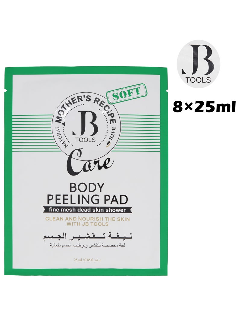أدوات جي بي اورجانيك  جي بي تولز ليفة تقشير الجسم مخصصة لتقشير وترطيب الجسم بفعالية ليفة تقشير للتخلص من مشاكل الجسم - علبة 8 قطع أخضر - Image 3
