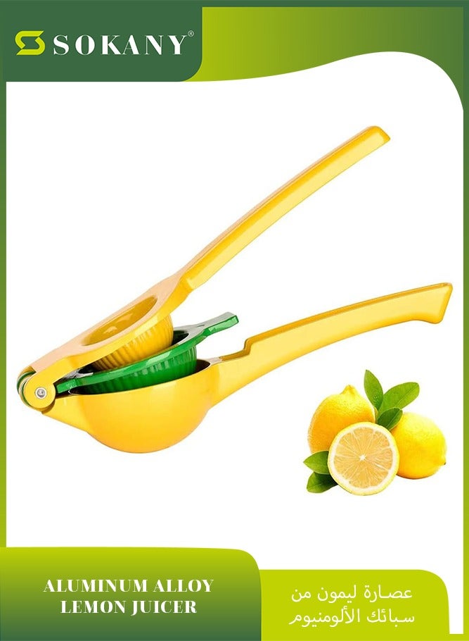sokany Lemon Lime Squeezer, Heavy Duty Metal Manual Hand Juicer Press for Lemons, Limes Citrus Fruit, No Pulp or Seeds, Dishwasher Safe, Premium Quality Juicing Kitchen Tool (Green/Yellow) - Image 1