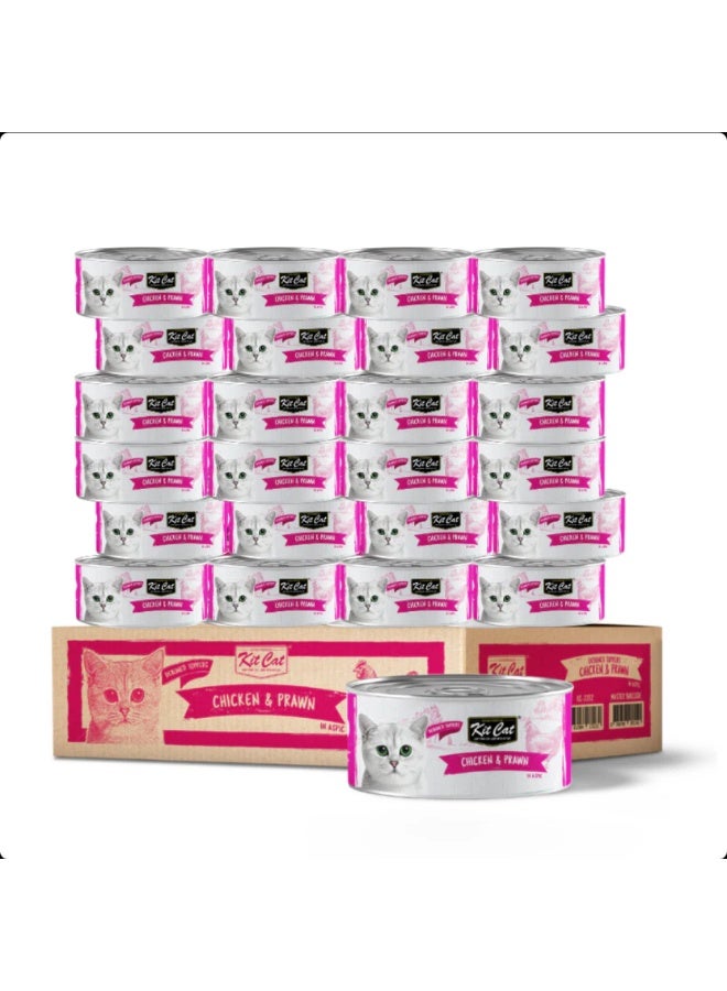 Kit Cat Wet Cat Food Toppers with Deboned Chicken & Prawn – 24 x 80g