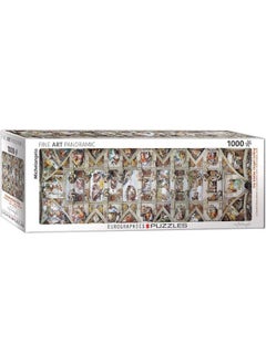 eurographics The Sistine Chapel Ceiling By Michelangelo 1000 Piece Puzzle  - Image 2
