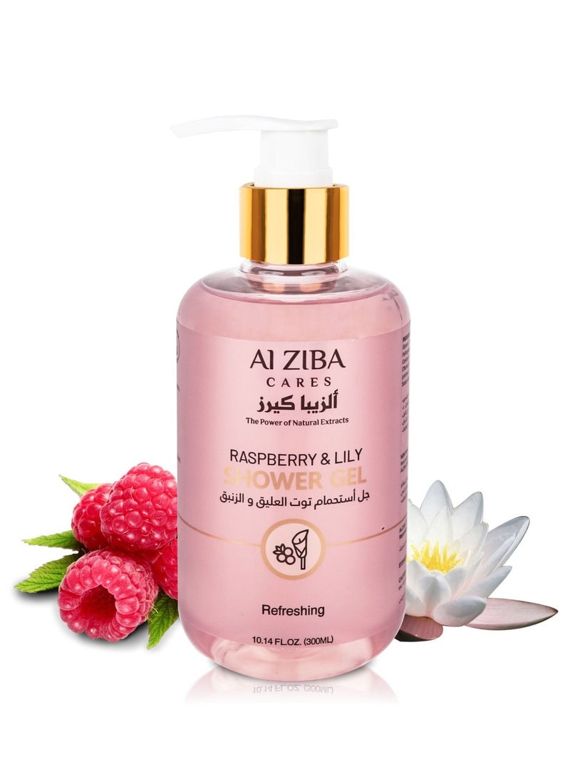ALZIBA CARES Raspberry & Lily All Day Freshness Shower Gel - 300 ml  - Image 1