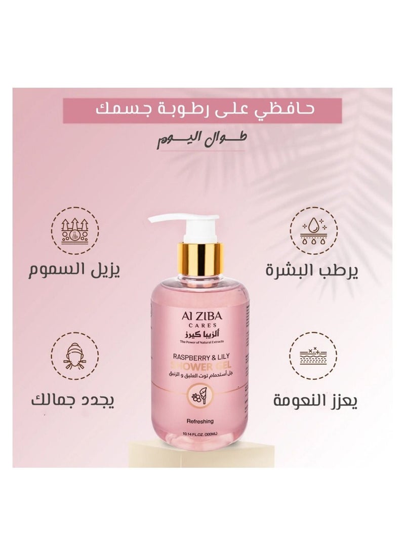 ALZIBA CARES - Raspberry & Lily All Day Freshness Shower Gel - 300 ml - Image 1