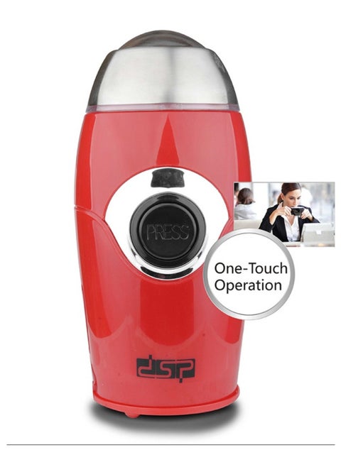 DSP Coffee & Spice Grinder 200W KA-3002