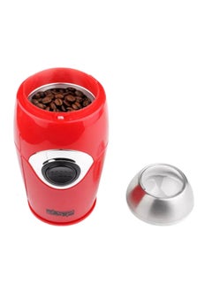دي اس بي مطحنة القهوة والتوابل DSP 200 واط KA-3002  - Image 4