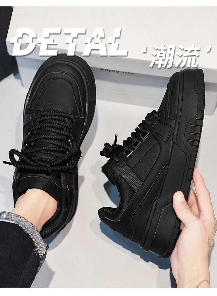 Unisex Casual Sneaker Shoes - Image 2