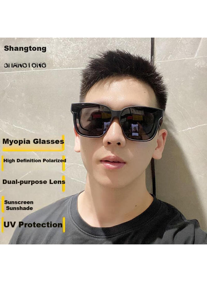 Shangtong Myopia Sunglasses, Polarized, Uv Protection, Strong Light, Large Frame, For Men And Women, Driving, Sun Protection, Can Be Used By Both Nearsighted And Non-Nearsighted, Dual-Use, Anti-Glare, Windproof, Dustproof, Tg821 - Image 1