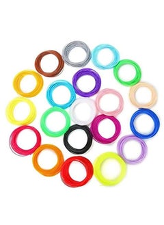 PLA Best Pure 3D Printer Pen Filament 1.75mm or Modeling Stereoscopic Rapid Prototyping with Total of 20 Different Colors - 20 Pieces