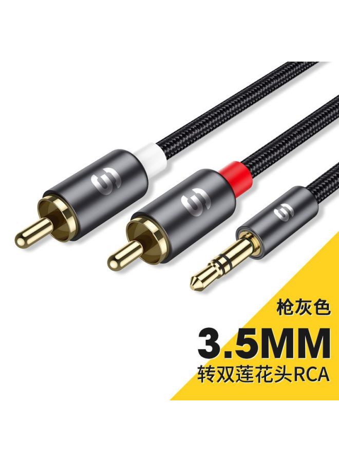 ESSAGER Magic Sound Series 3.5mm To Double Lotus Head Rca Audio Adapter Cable Audio Computer Mobile Phone Conversion - Image 1