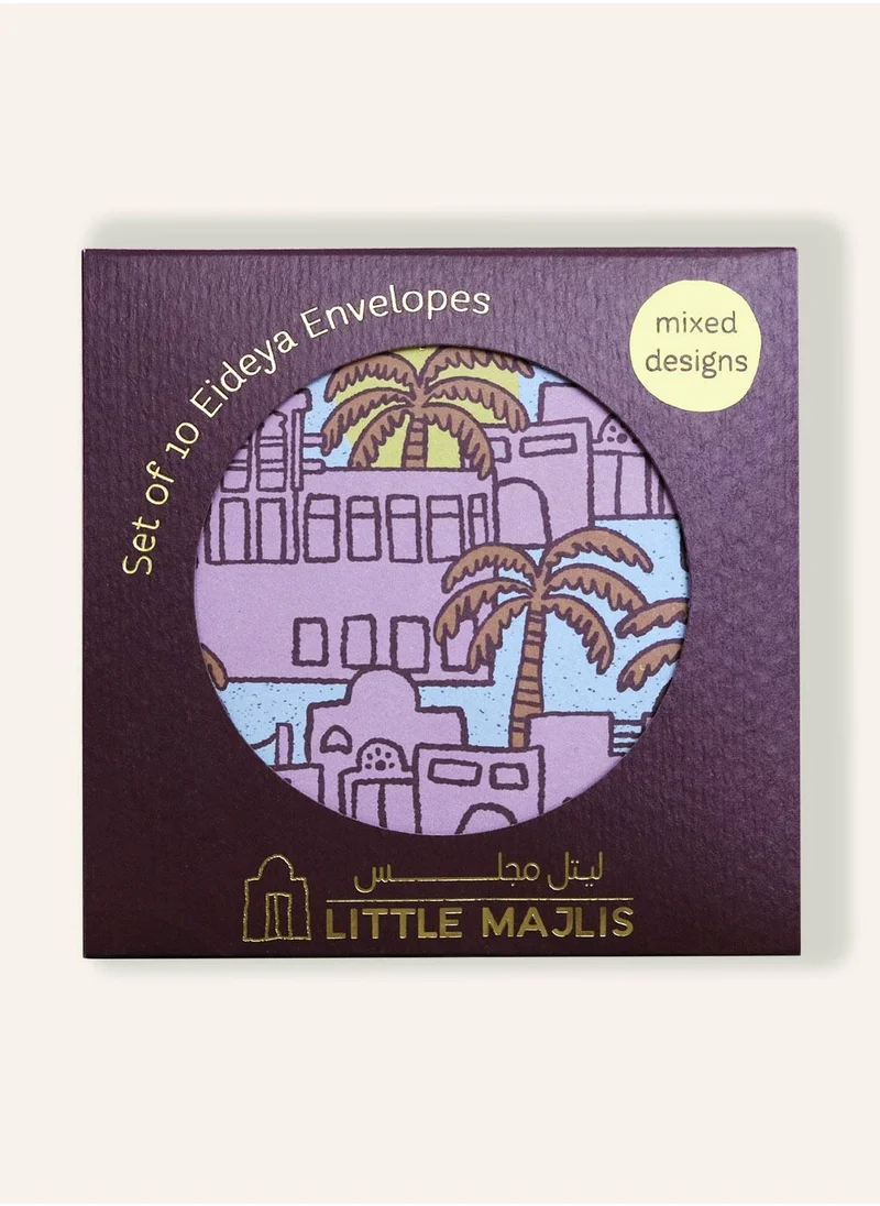 المجلس الصغير Premium Eidiya Money Envelope Set of 10