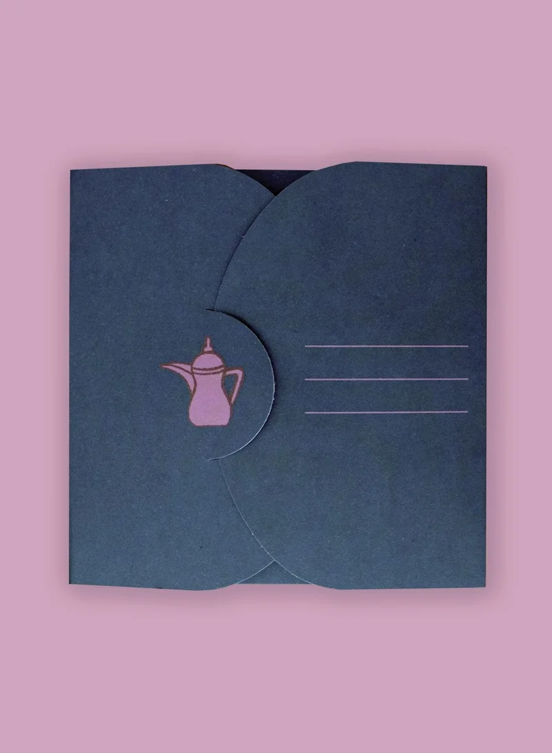 Little Majlis Premium Eidiya Money Envelope Set of 10