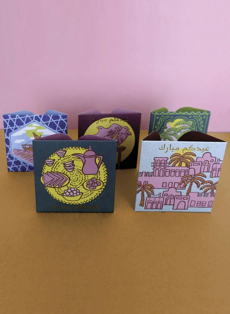 Little Majlis Premium Eidiya Money Envelope Set of 10