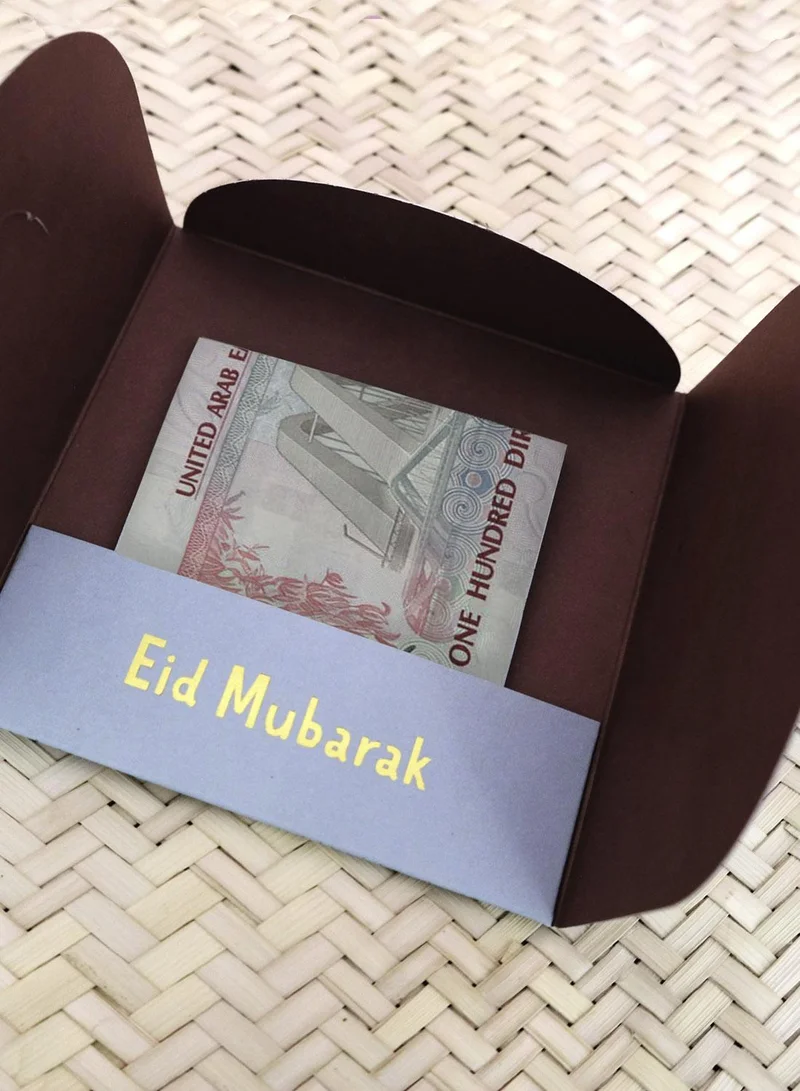 Little Majlis Premium Eidiya Money Envelope Set of 10