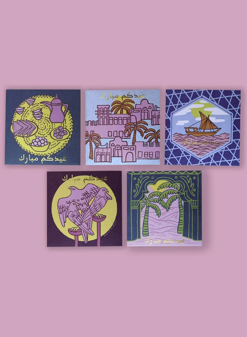 Little Majlis Premium Eidiya Money Envelope Set of 10