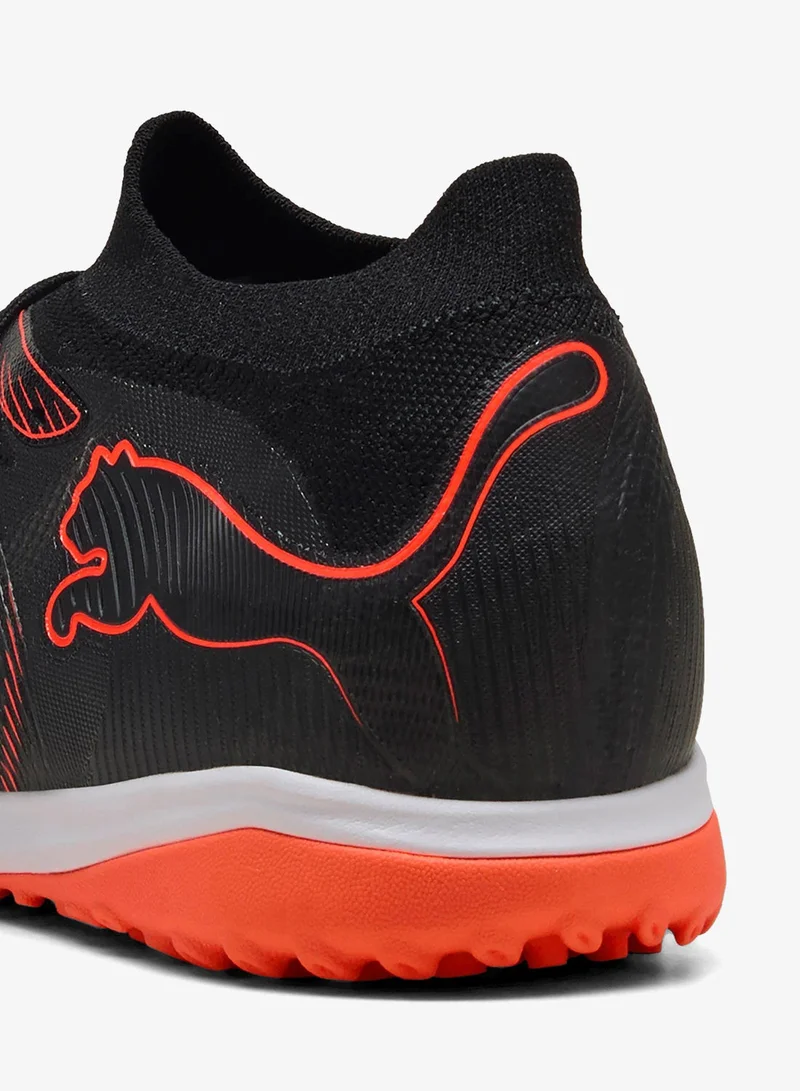 بوما مستقبل  ماتش تي تي