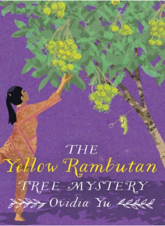 The Yellow Rambutan Tree Mystery - pzsku/Z30E997661A4189D72B00Z/45/_/1706785510/dcc769d7-434e-47c3-9911-1e1a009a3d51