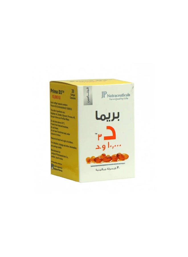 JP Nutraceuticals Jp PRIMA D3 10,000 UI 30 softgel capsules - Image 2