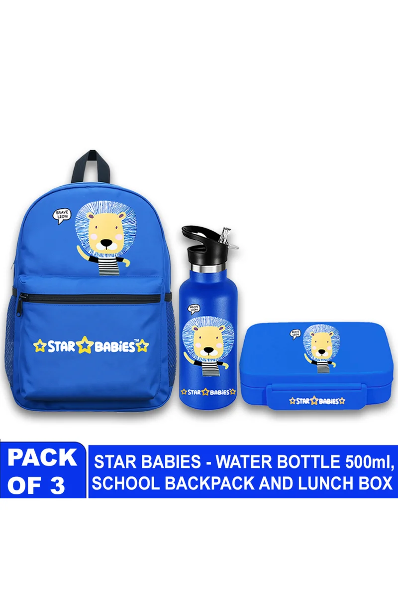 ستار بيبيز Star Babies 16-Inch Brave Lion Themed Children's Backpack for boys Adjustable Shoulder Strap for Hiking Large with 500 ml Stainless Steel Water Bottle and Bento Lunch Box with 4 Compartments, Leak-Proof, Toddler-Friendly, 3 Years+, Pack of 3