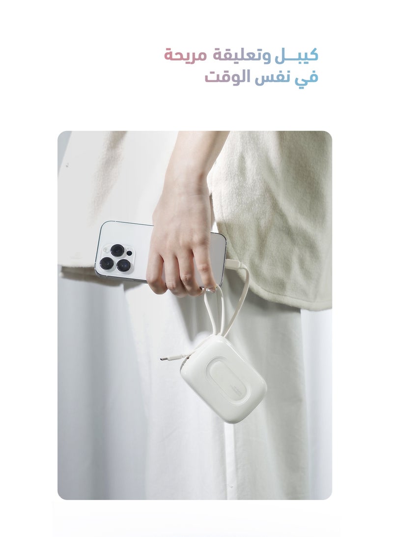وبو شاحن متنقل SQ73 بسعة 20,000ملي أمبير - أبيض لؤلؤي - Image 4