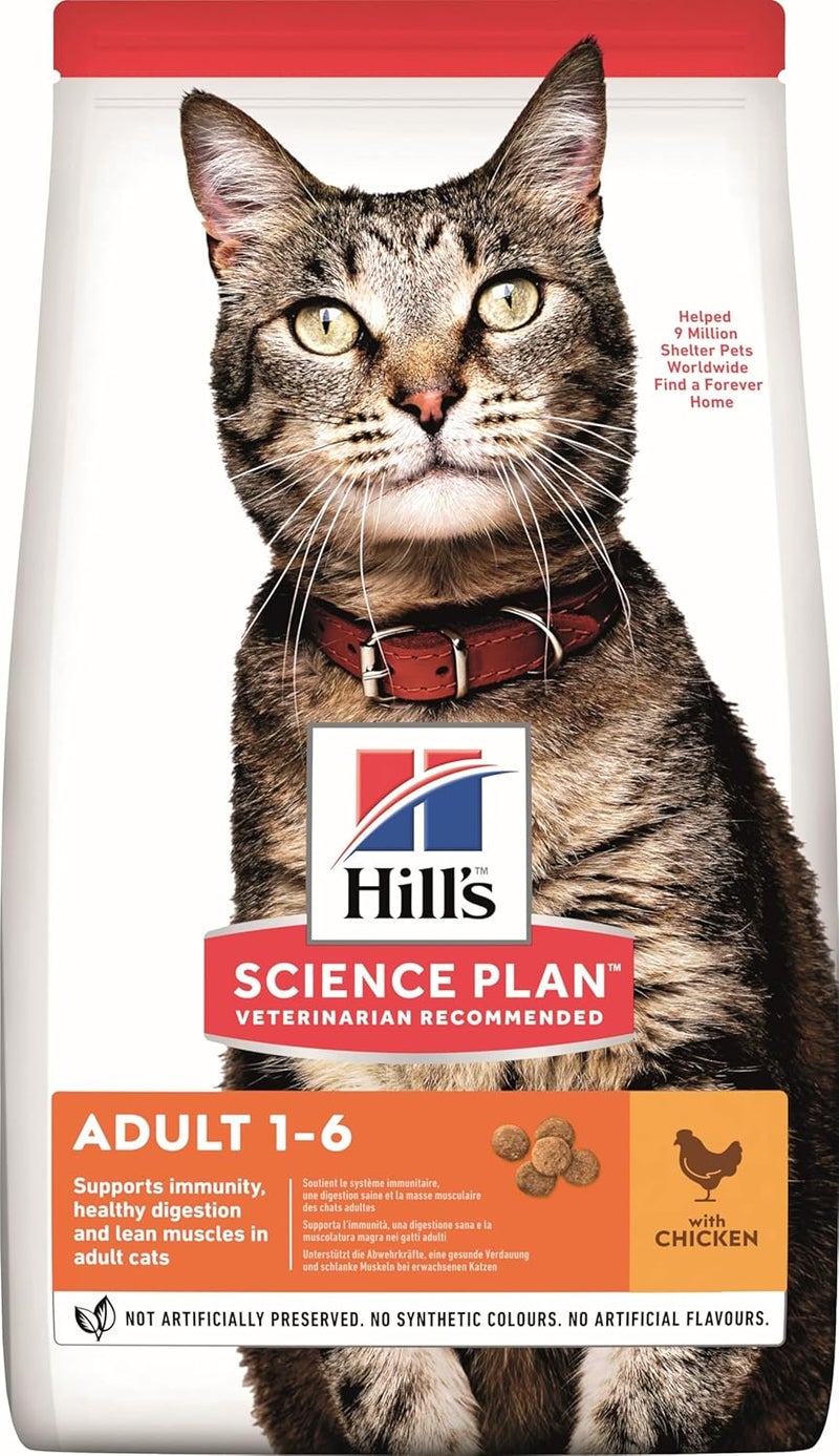 Hill's Science Plan Adult Dry Cat Food with Chicken - 10kg Bag for Adult Cats - Image 1