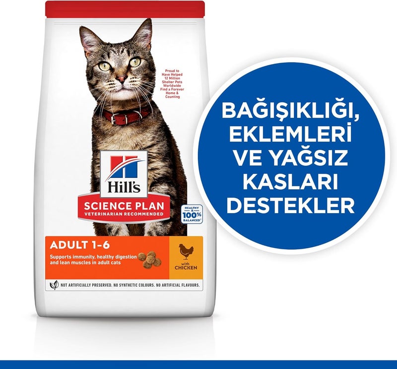 Hill's Science Plan Adult Dry Cat Food with Chicken - 10kg Bag for Adult Cats - Image 2