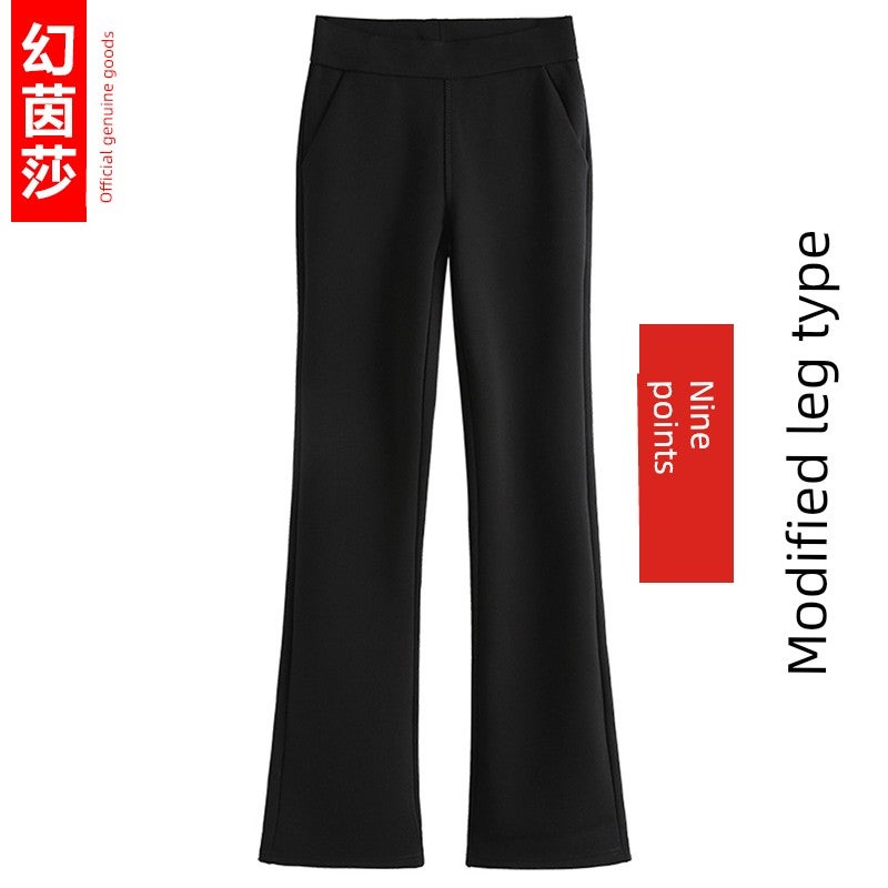 Black flared pants for children's spring and autumn 2025 new short casual suit pants nine-minute mother bell-bottom pants - Image 1