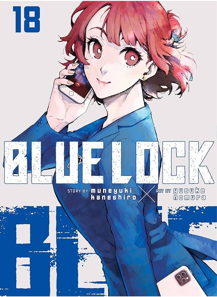 null - Blue Lock 18 - Image 1