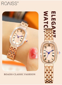 Rose Gold - Style C