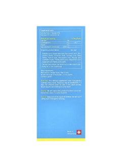 Bio-Strath Bio-Strath, Strath®, Original Superfood, 8.4 oz (250 ml)  - Image 2