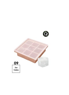 Liying Reusable 4cm Ice Cube Trays, Easy Release Silicone Square Ice Sphere Tray with Lids & Funnel for Whiskey, Cocktails (9 Square Ice Cube in 1 Tray)