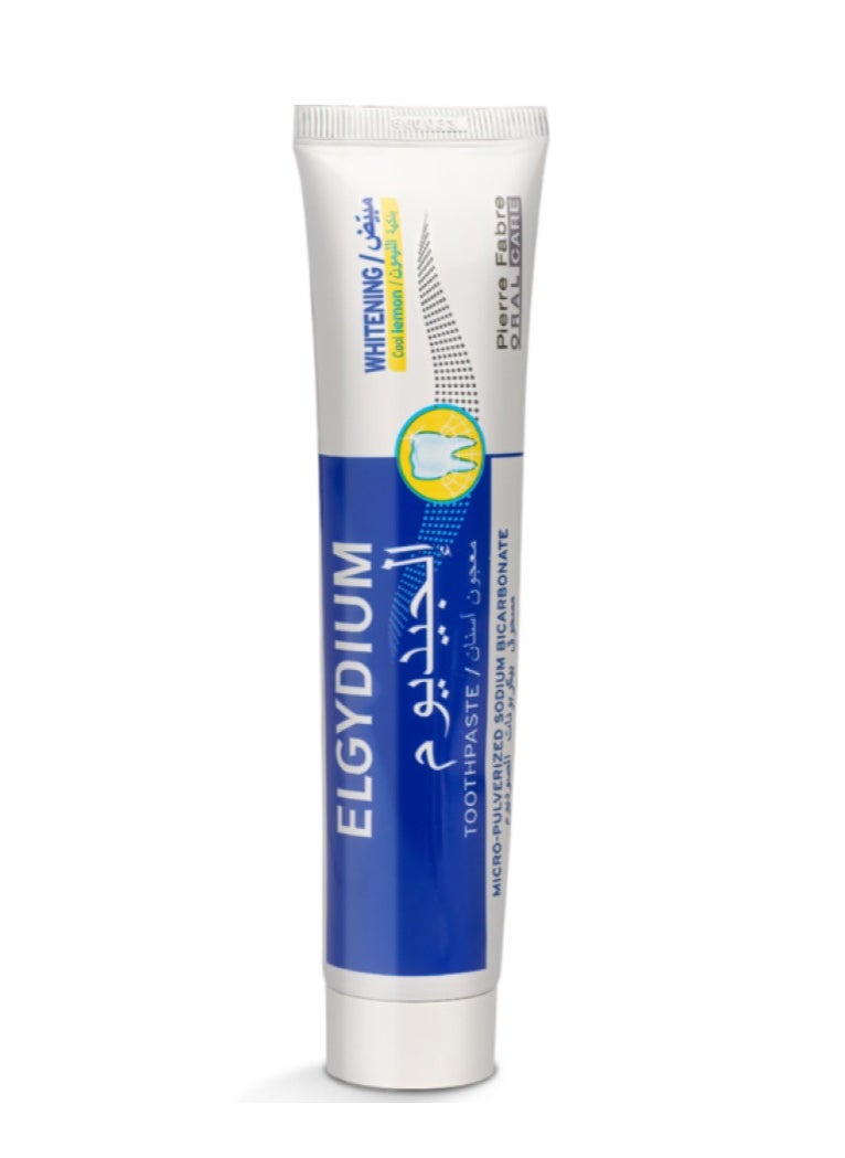 ELGYDIUM - Elgydium Whitening Toothpaste Cool Lemon 75ml - Image 1