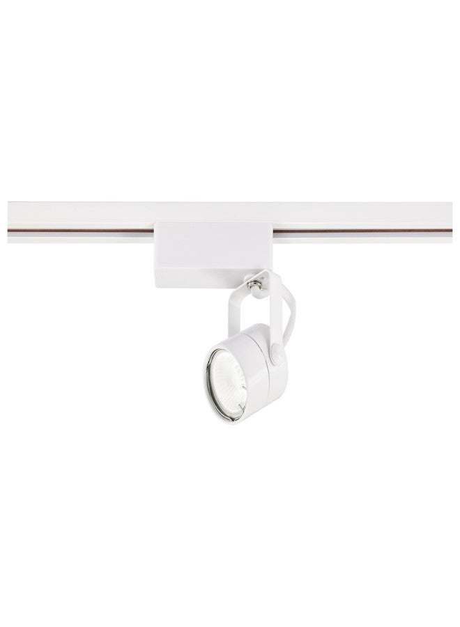 نوفو رأس إضاءة مسار أحادي من مجموعة رؤوس المسارات من Nuvo Lighting TH234، باللون الأبيض، 6.50 بوصة - Image 5