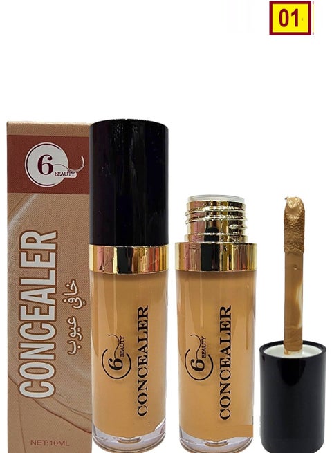 كونسيلر خافي عيوب ومصحح للبشرة وموحد لون وضد التجاعيد 10 مل فاتح  فاصل واحد