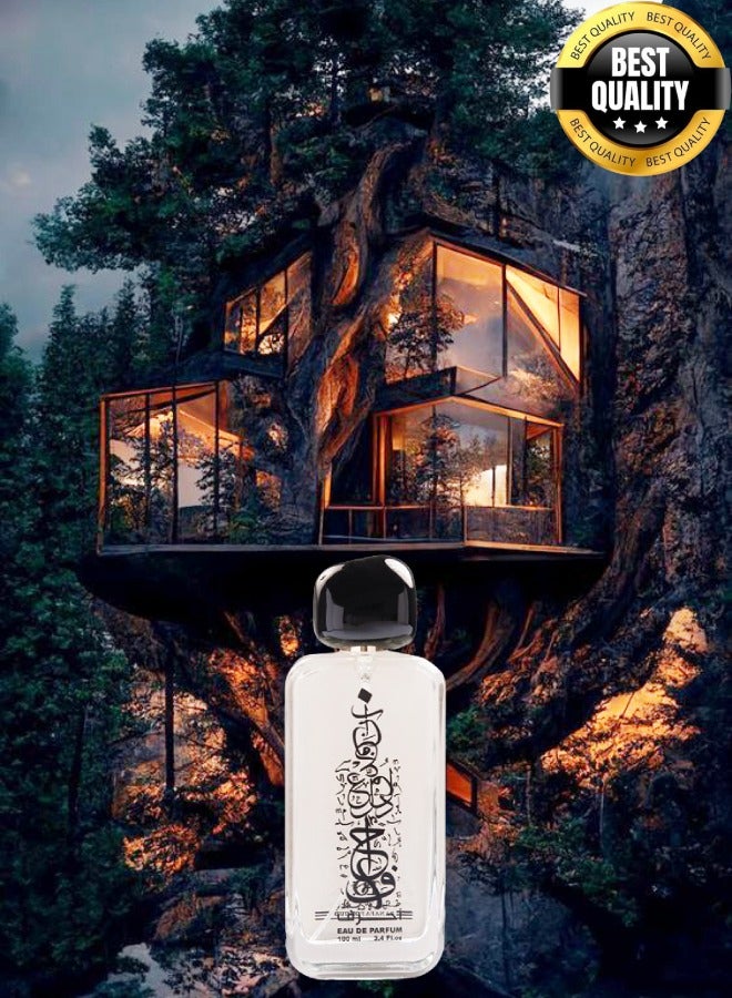 بانافع عطر احرف اسود بخاخ - Image 2