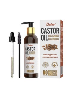 Castor Oil ; 100% Natural Cold Pressed Oil ; Promotes Hair Growth Hydrates Skin & Reduces Wrinkles ; No Mineral Oil & Silicones 200Ml