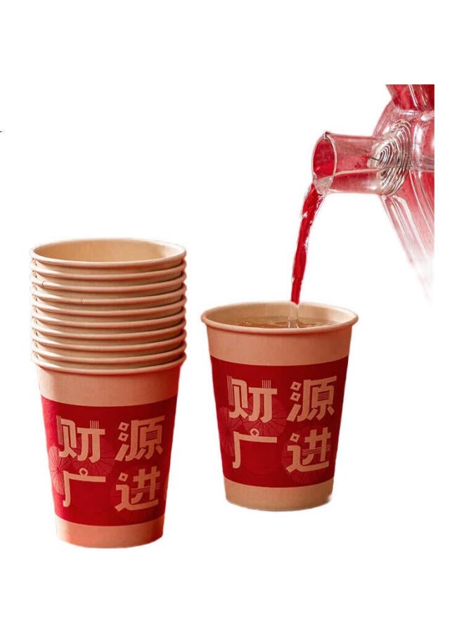 Deli Red Festive Thick Paper Cups/Water Cups For Housewarming, Celebrations, And Parties Ll666 - Image 1