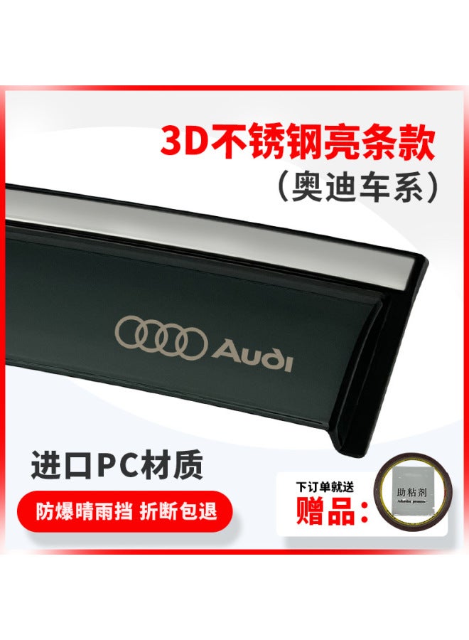 For Audi A3 Hatchback/sedan Window Visor